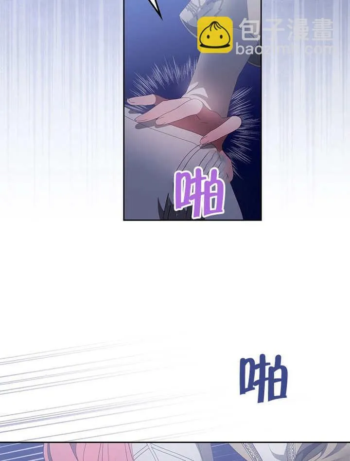 第40话73