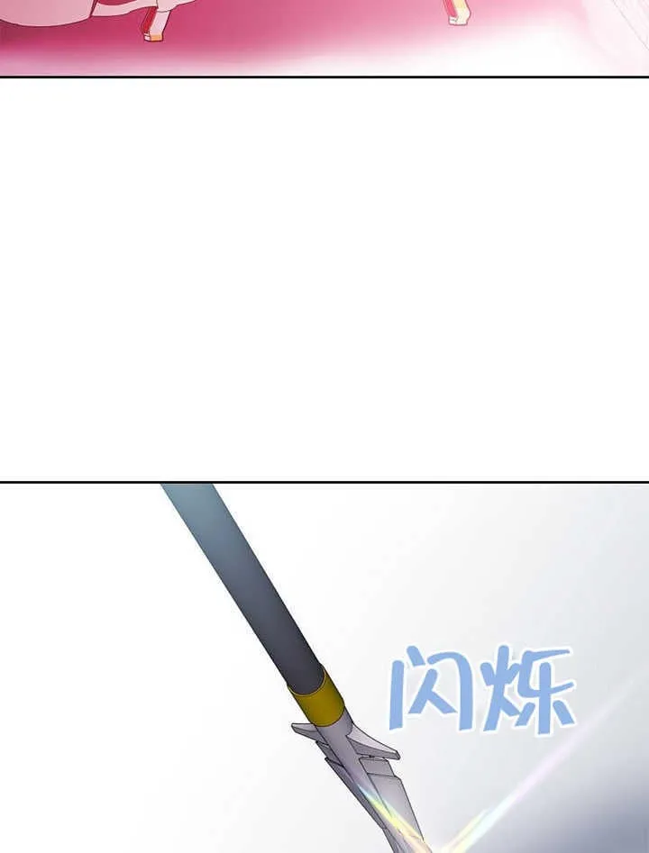 第43话3