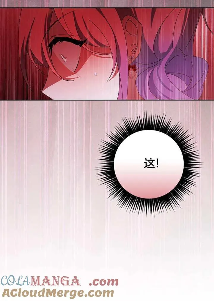 第34话152