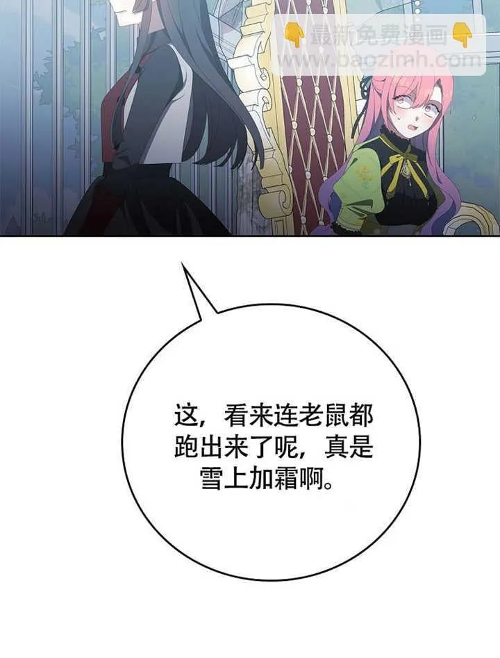 第42话115