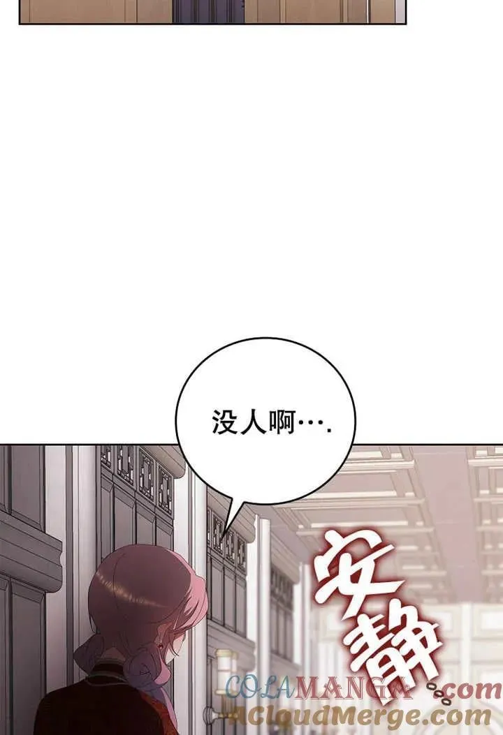 第33话92