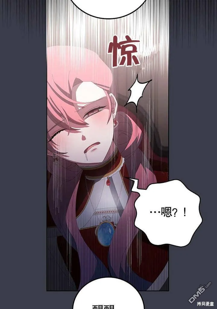 第31话81