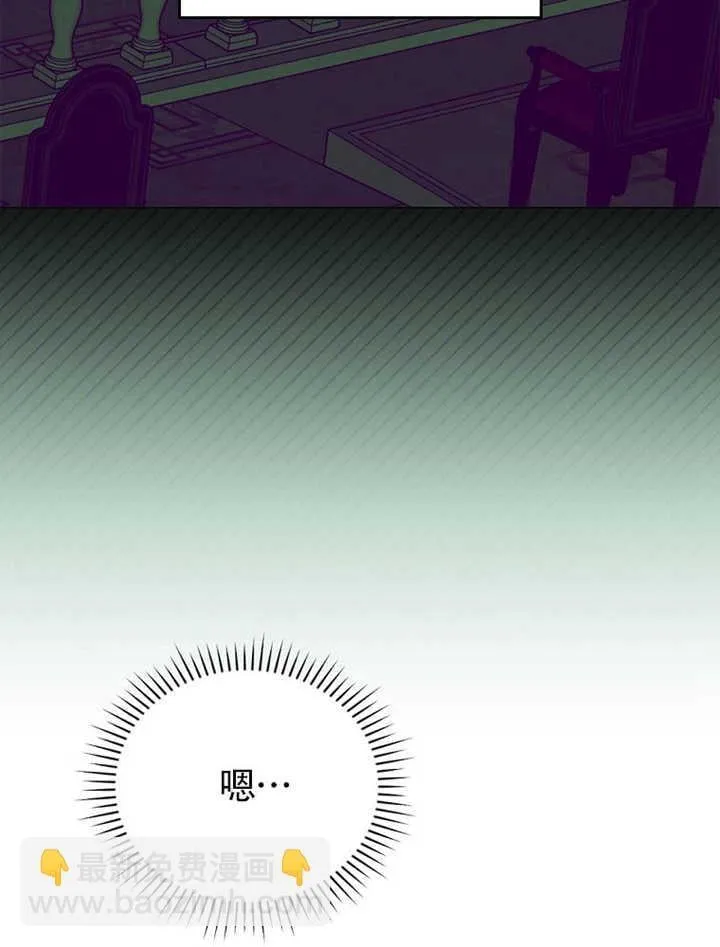 第35话76