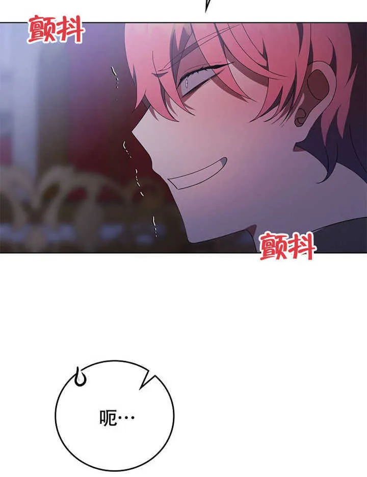 第41话105