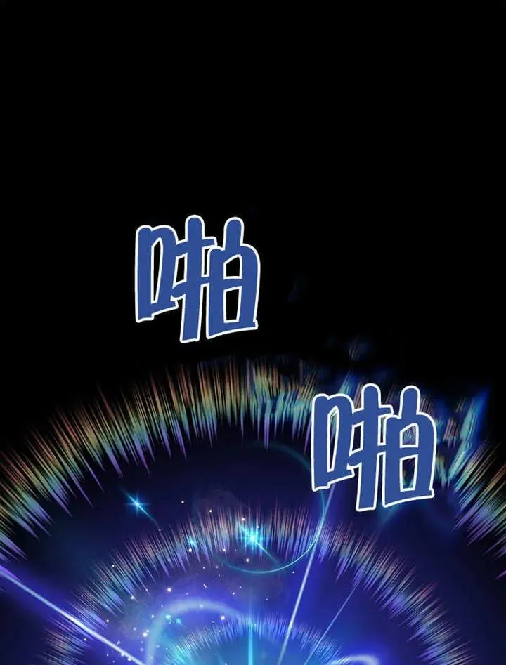 第32话10