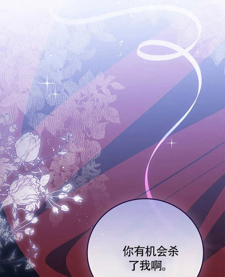 第39话123