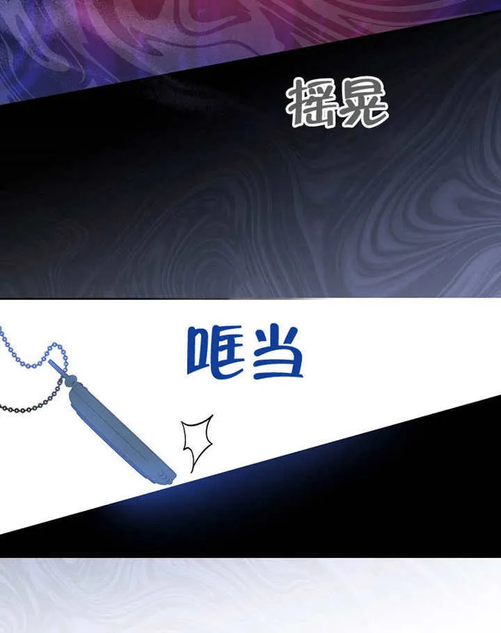 第39话66