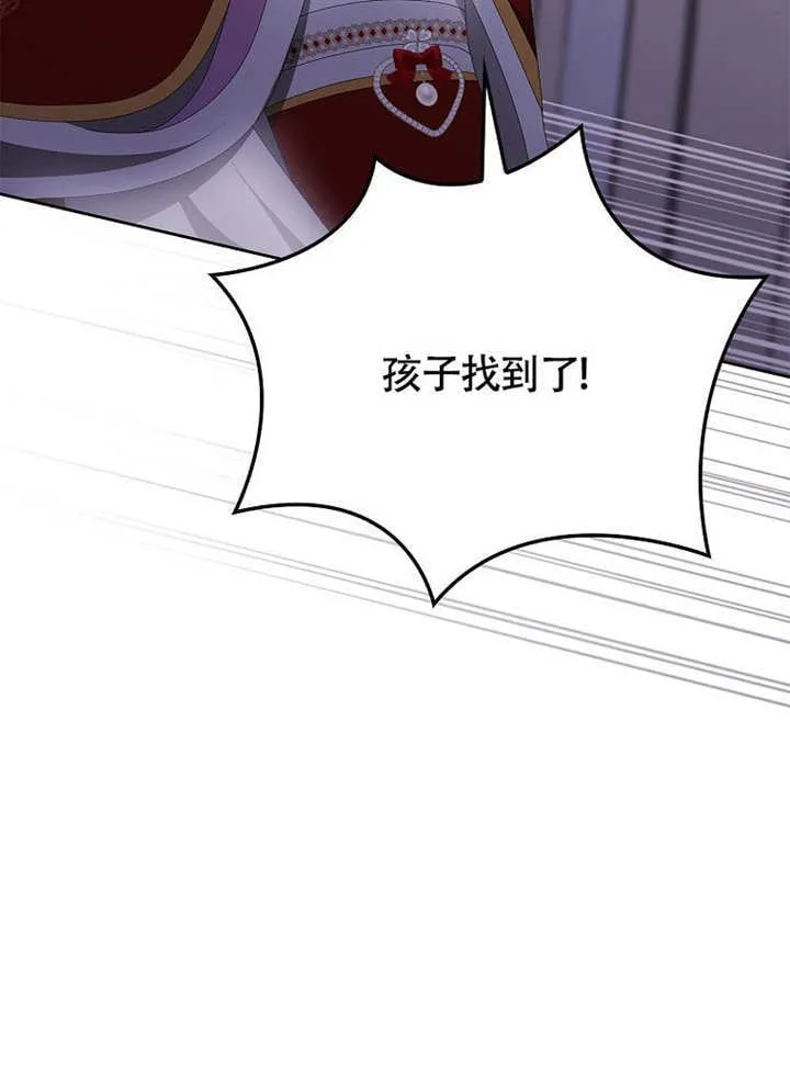 第37话37