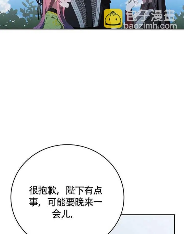 第42话84