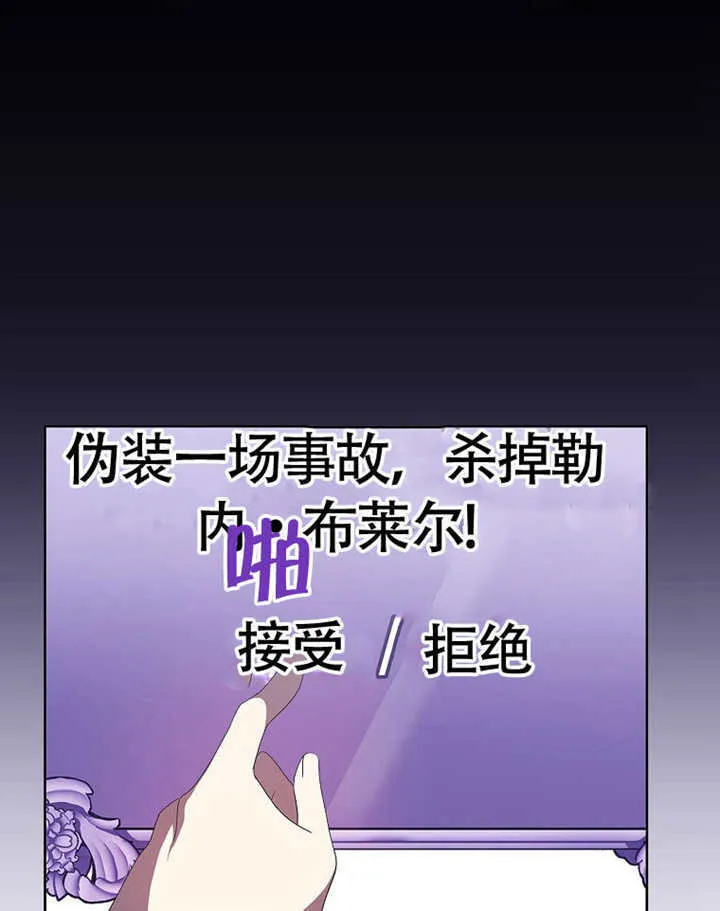 第40话30