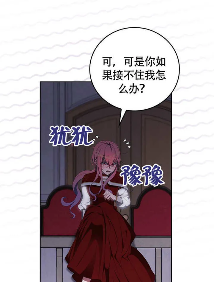 第36话46