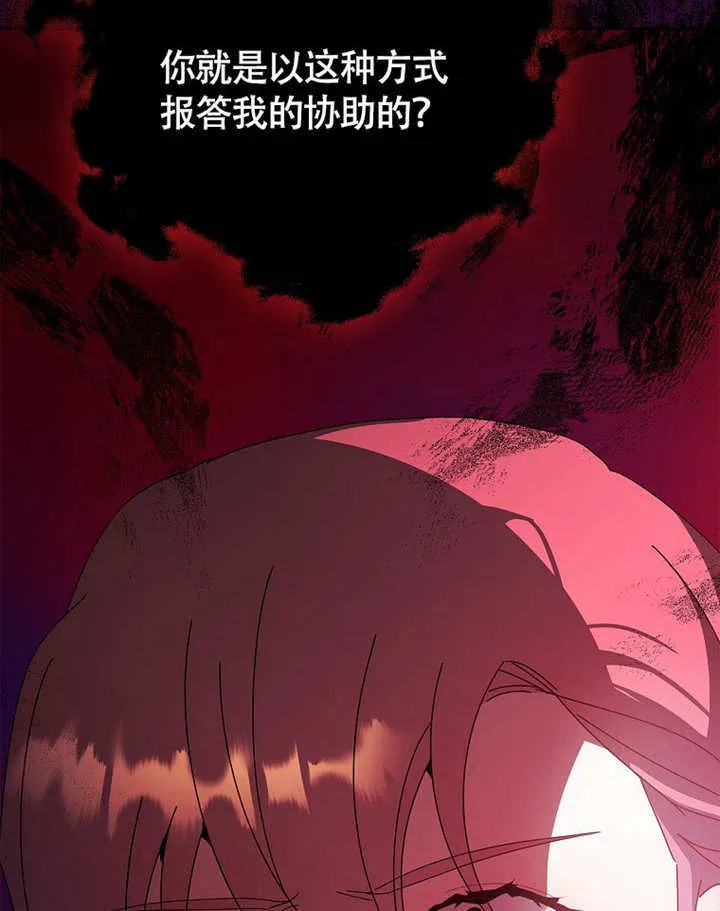 第39话12