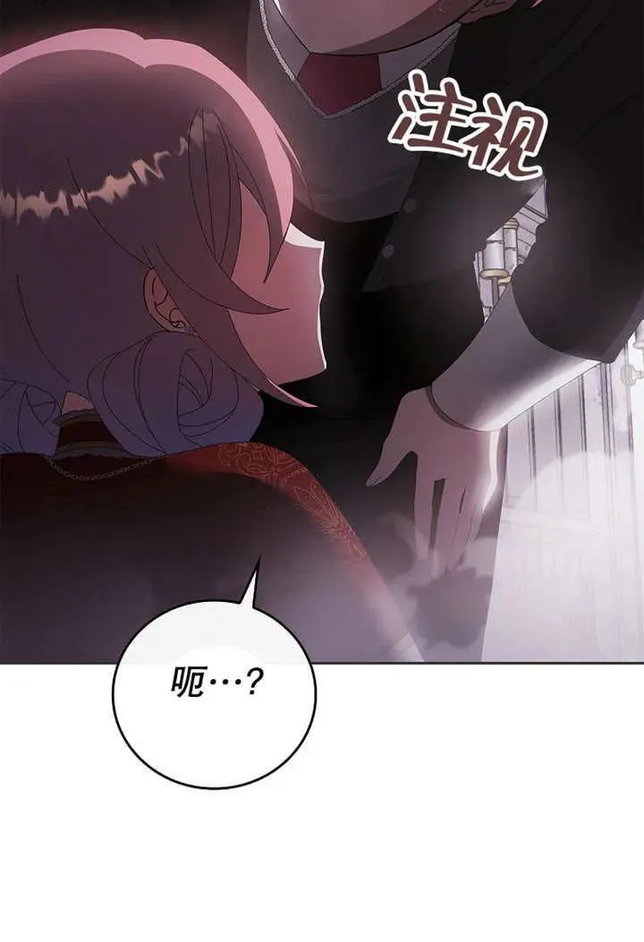 第33话101
