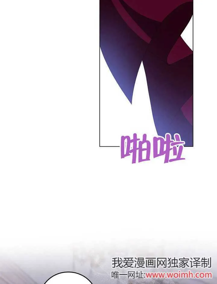 第38话84