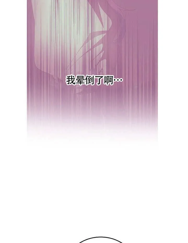 第38话15