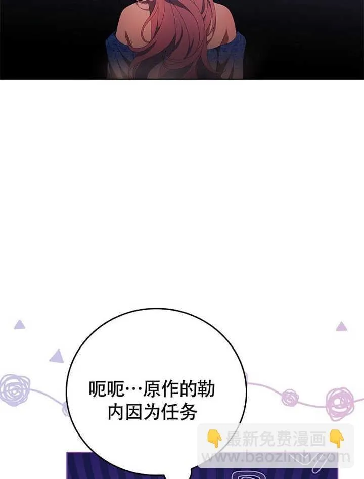 第41话17