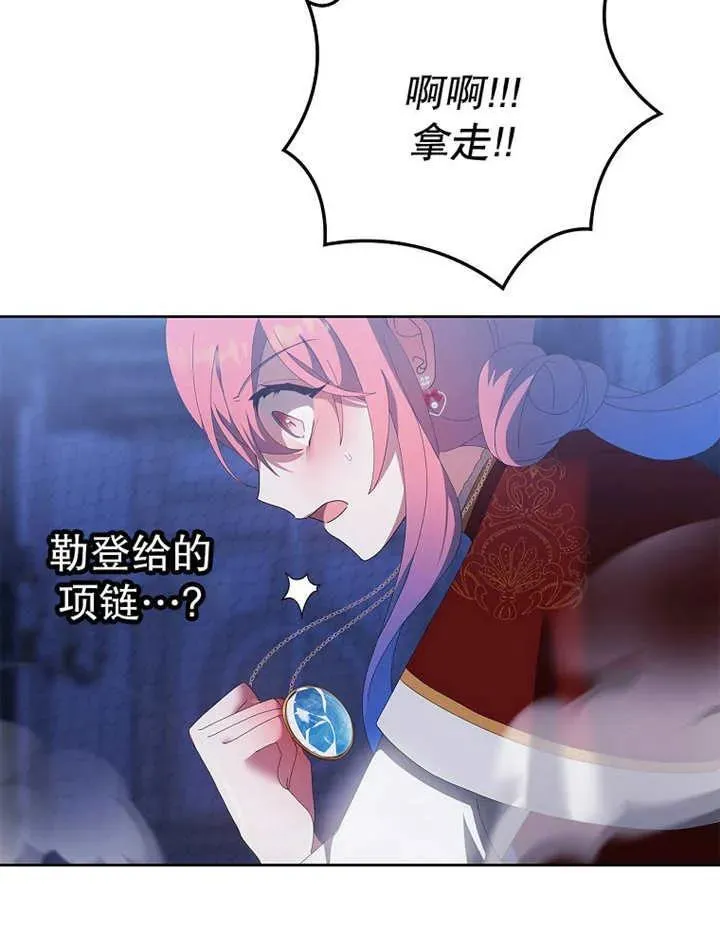 第34话123