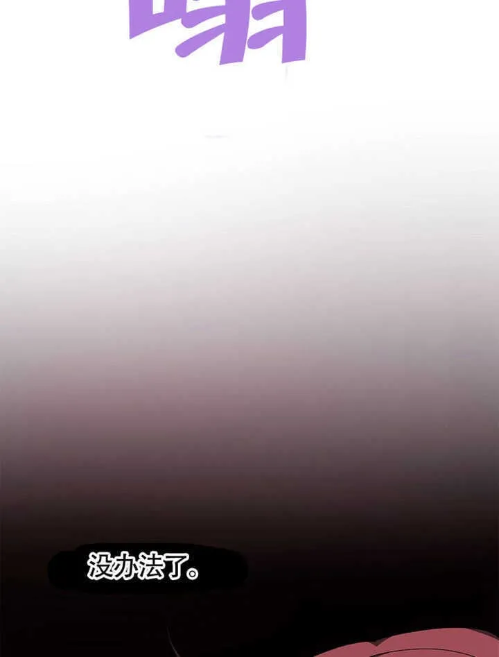 第35话93