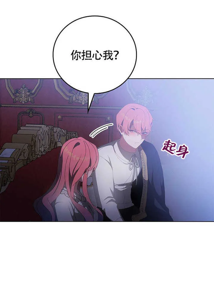 第41话58