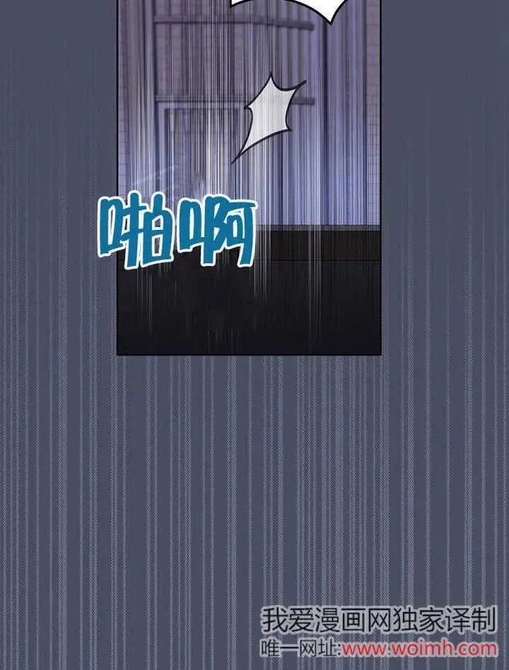 第32话42