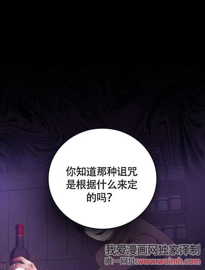 第40话0