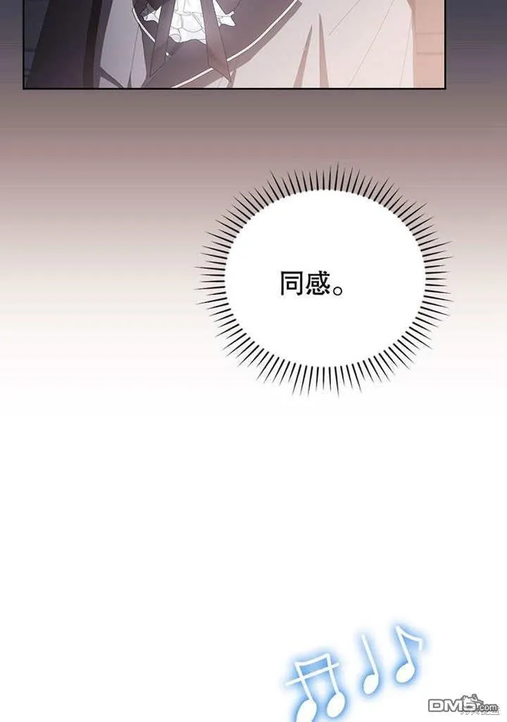 第31话78