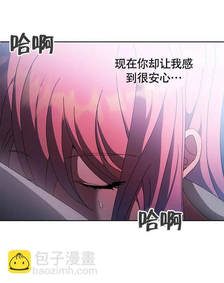 第39话72
