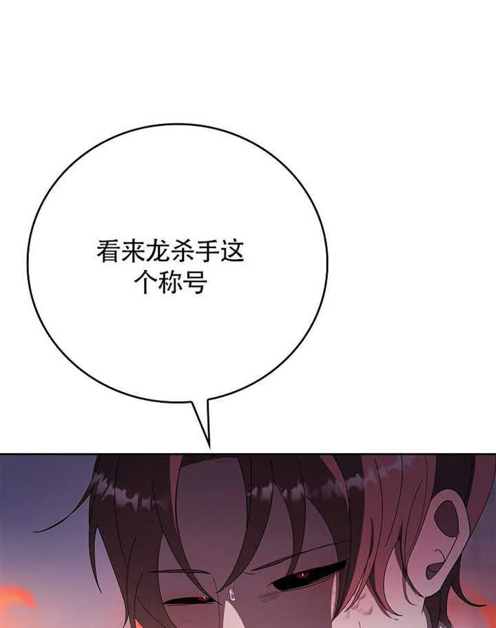 第35话47