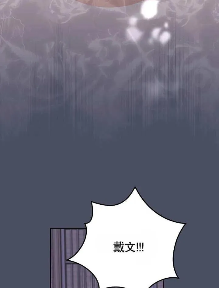 第32话41
