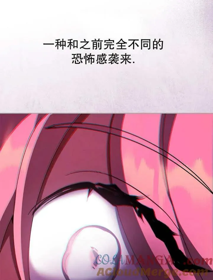 第34话112