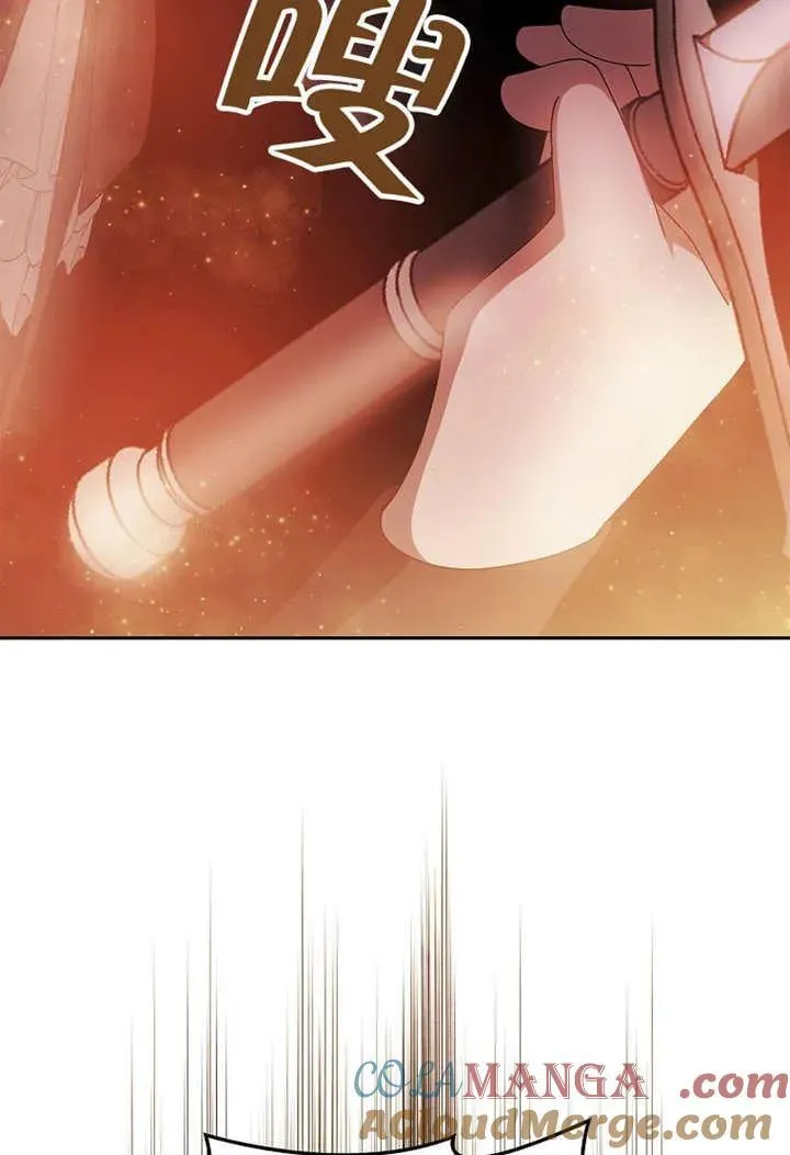 第33话60