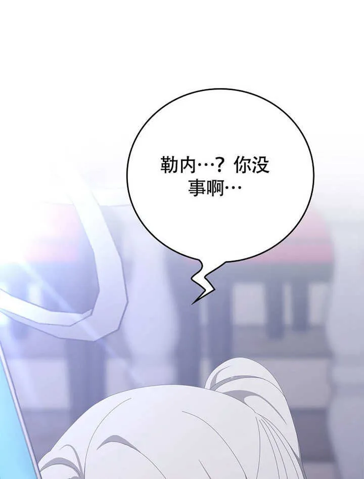 第36话61