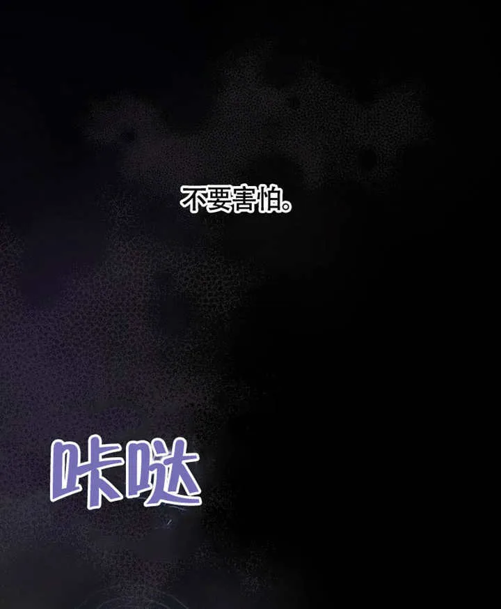 第39话38