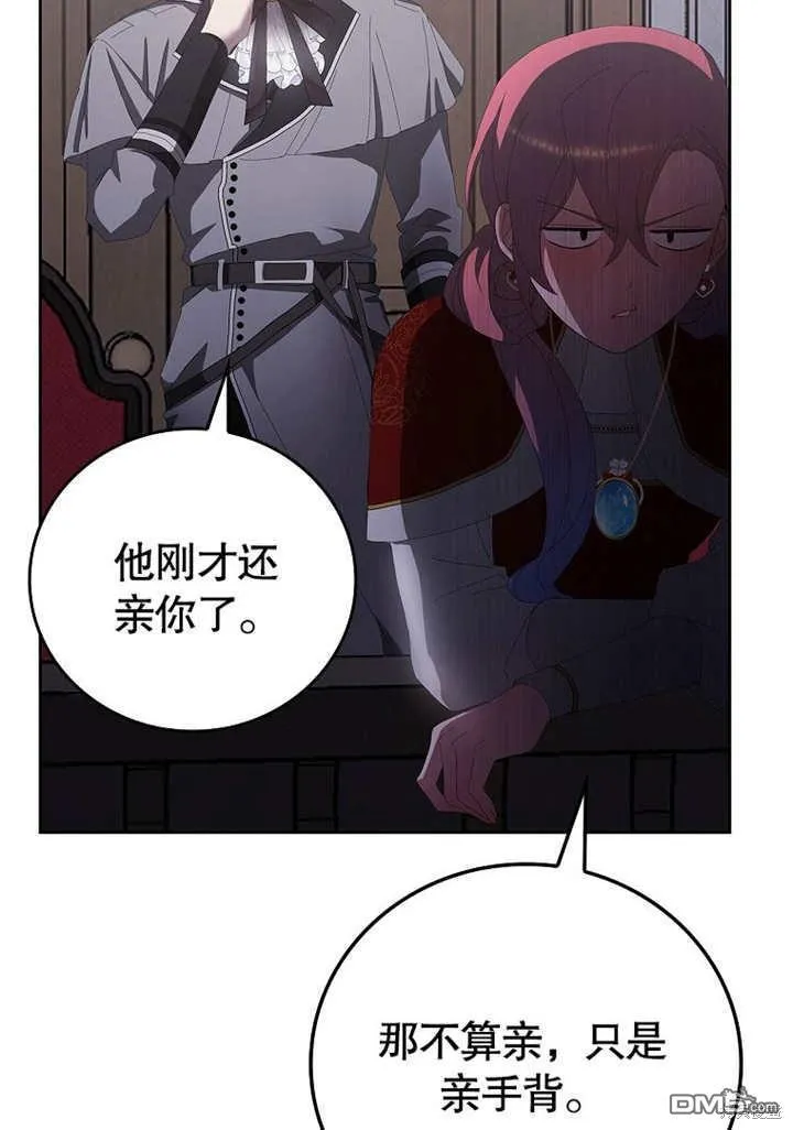 第31话24