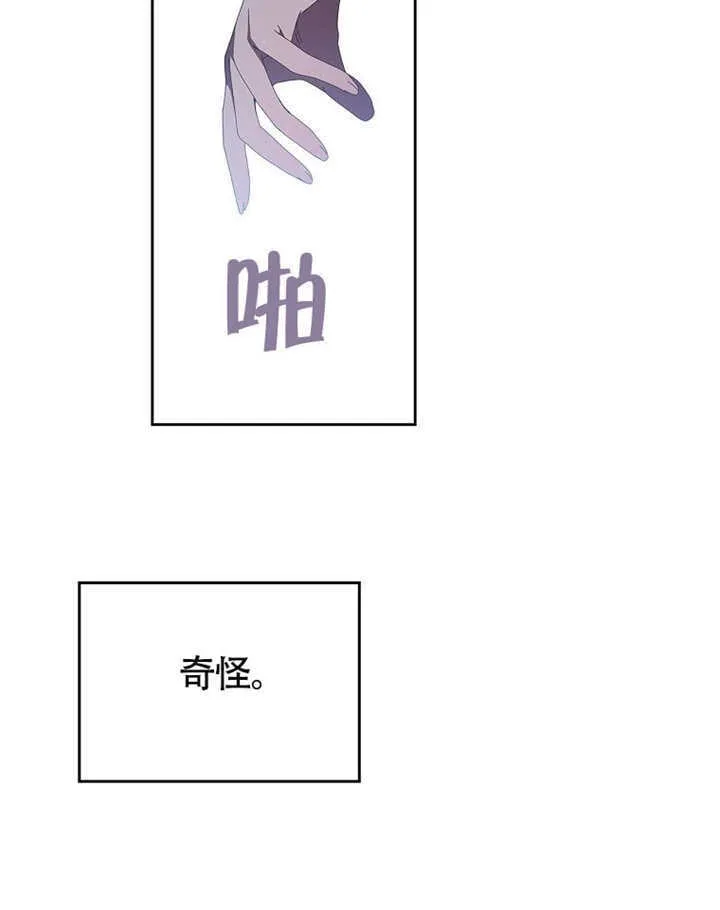 第39话74