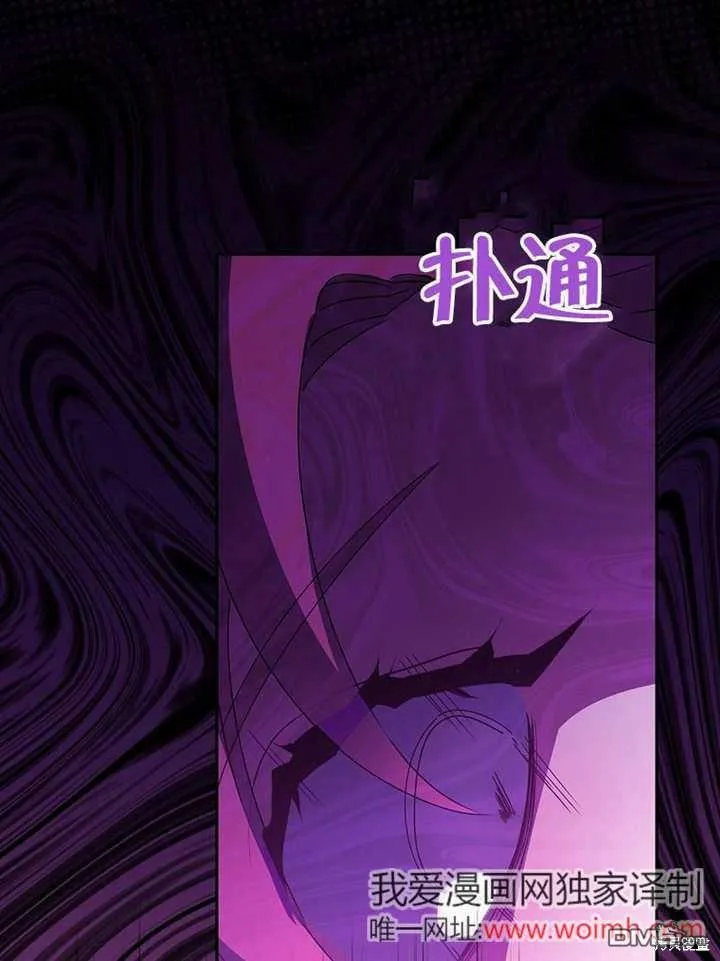 第31话110