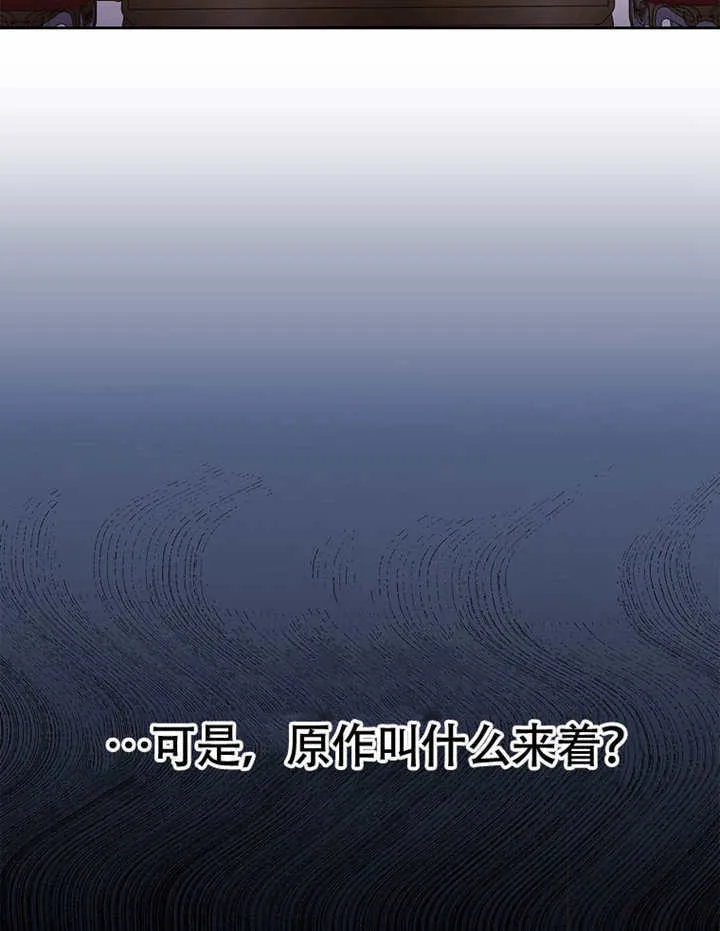第40话126