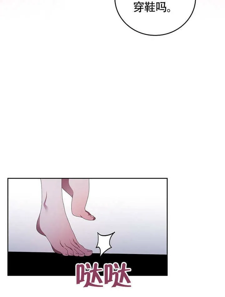 第36话56