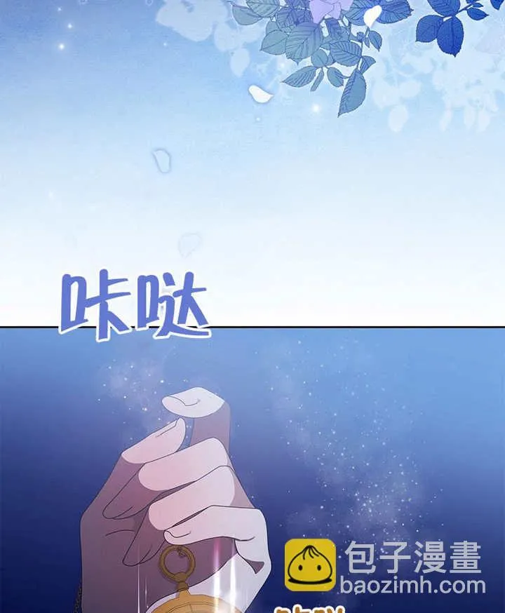 第39话34