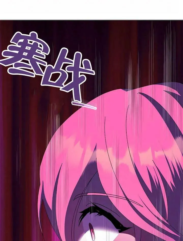 第34话97
