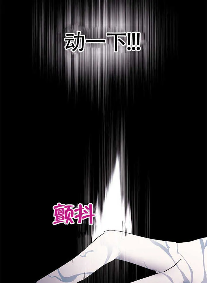 第35话15