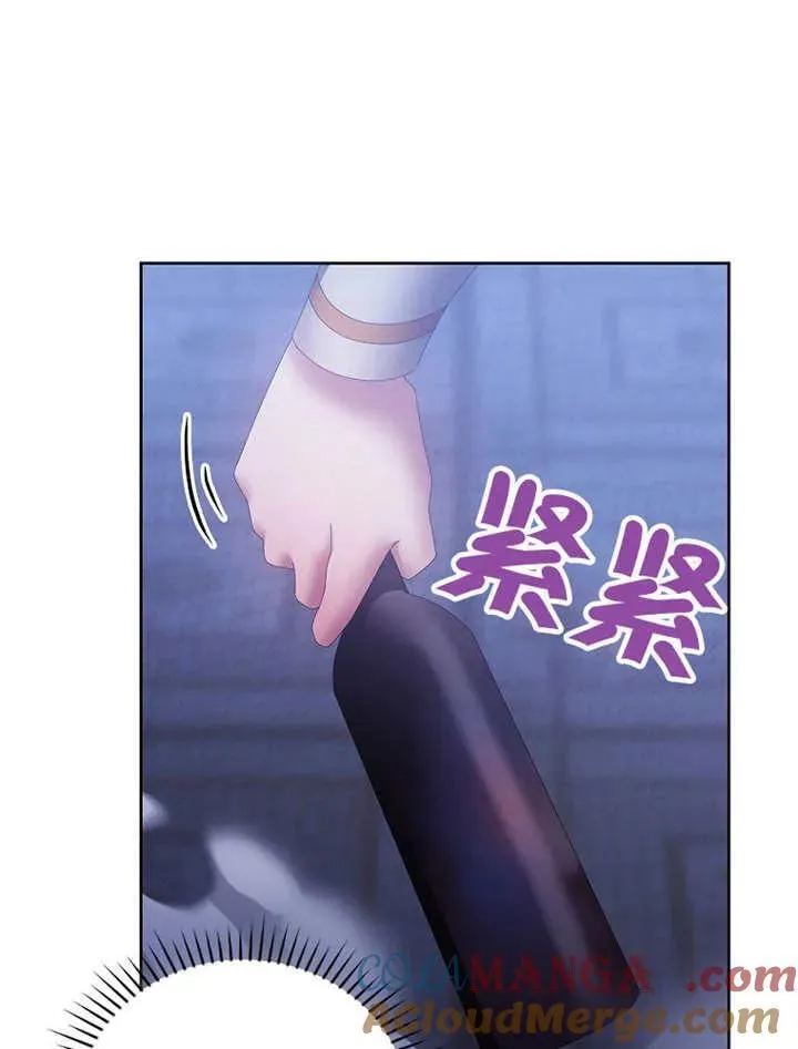 第34话60