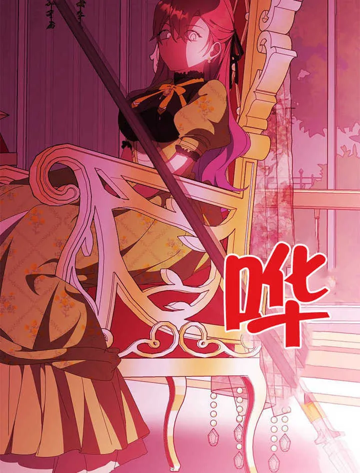第43话2