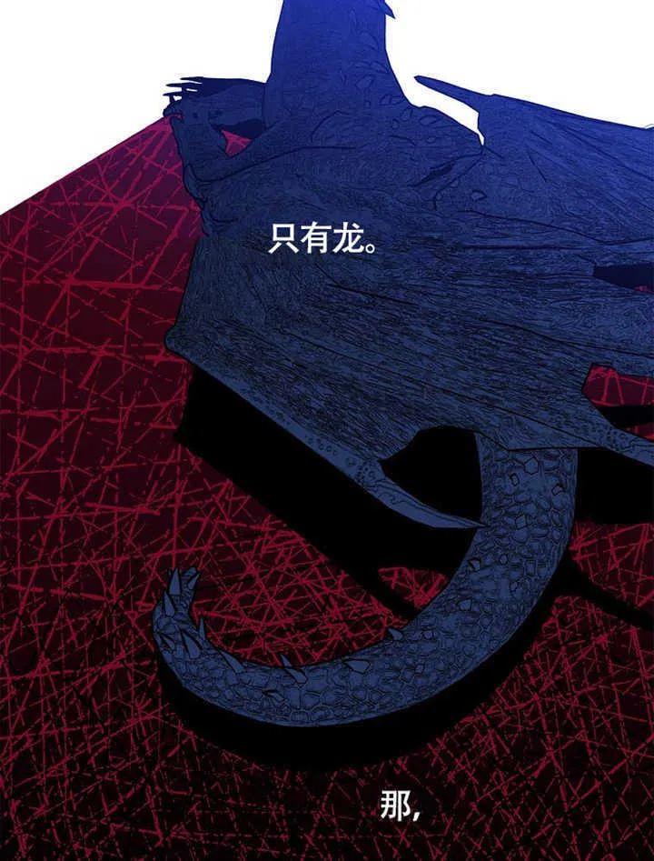 第41话39