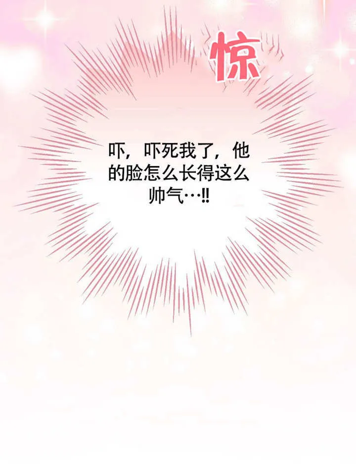 第36话54