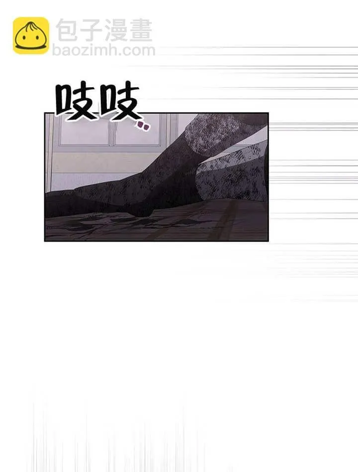 第36话33