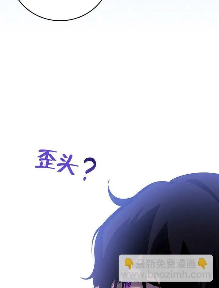 第36话23