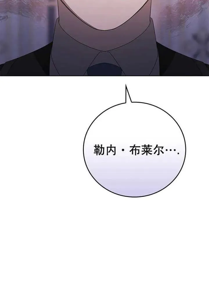 第33话10