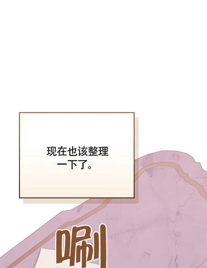 第40话117