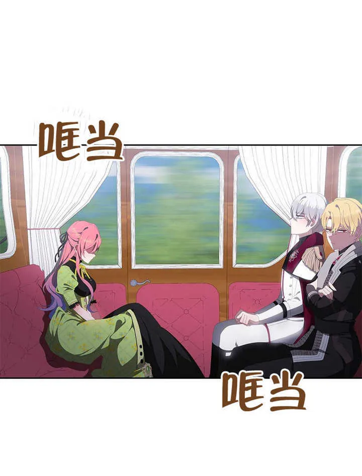 第42话2
